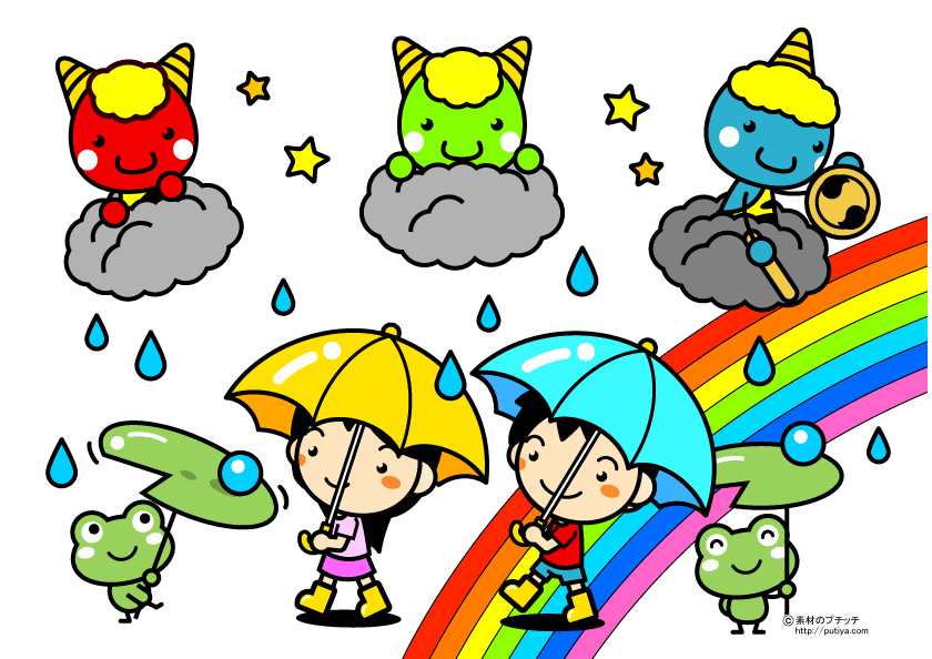 雨を降らせる鬼と傘をさした子供達の塗り絵の色見本