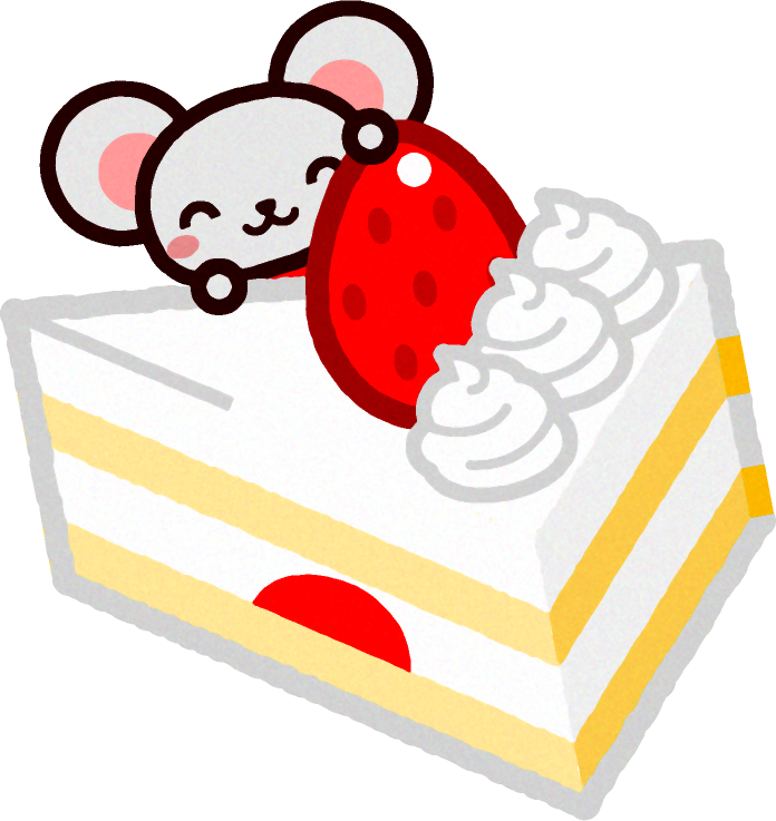 苺のショートケーキとネズミのイラスト