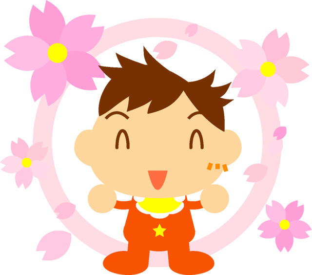 桜の花と子供イラスト/男の子2