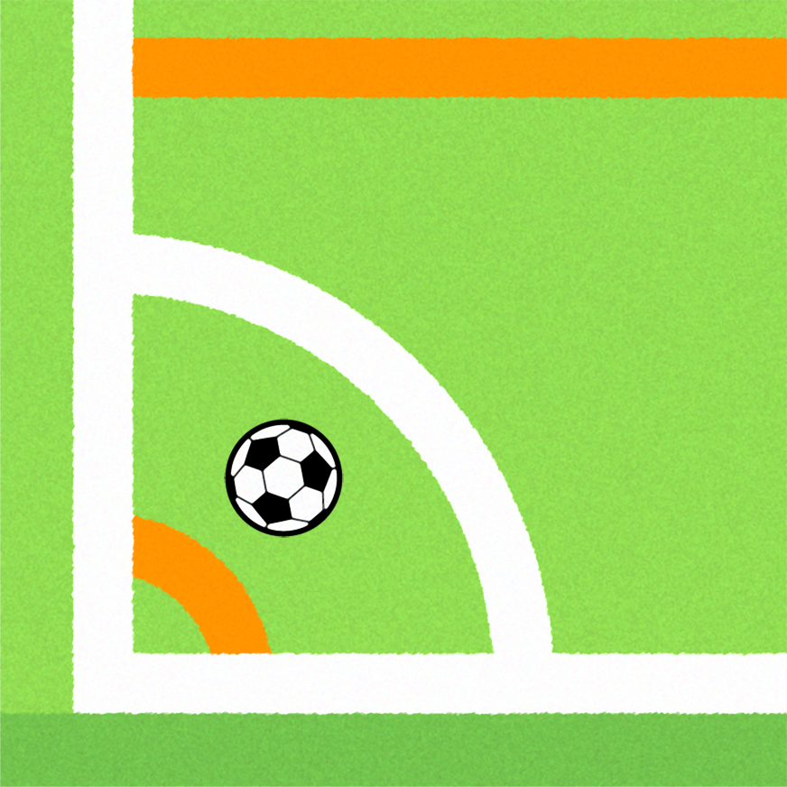 サッカーをする男の子イラスト/コーナーキック_ボールの位置OK