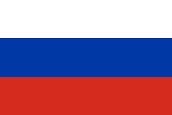ロシアの国旗イラスト