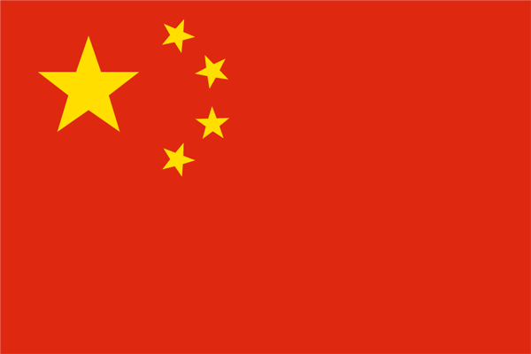 中華人民共和国の国旗イラスト