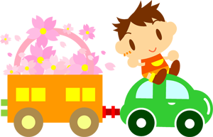 玩具の車に桜の花をたくさん積んで走る子供イラスト/男の子2